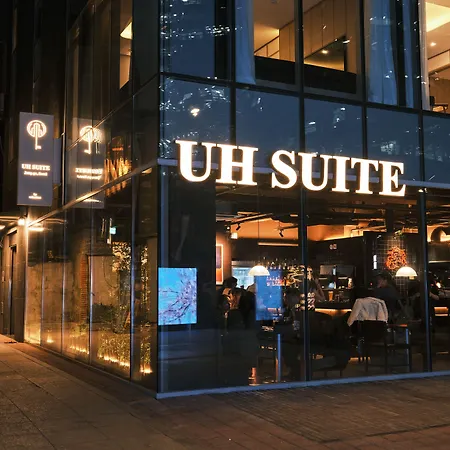 Uh Suite Seoul Deoksugung